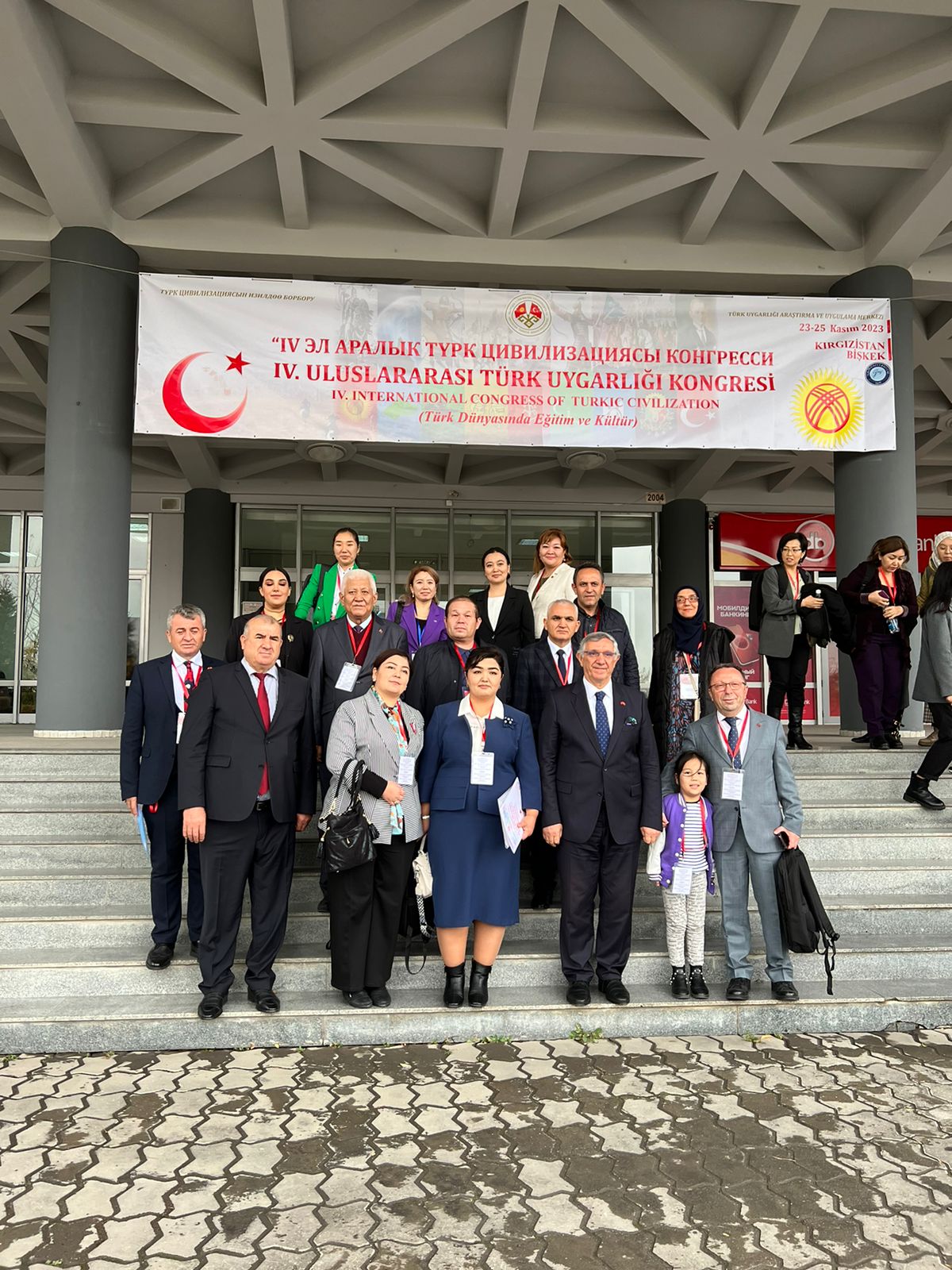 Conference of the Turkic World in Kyrgyzstan